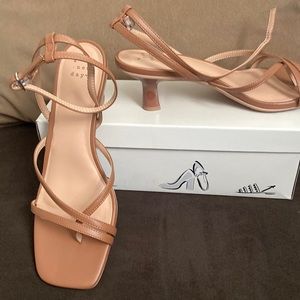 COPY - A new day brand strappy summer sandals